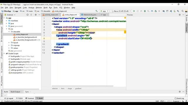 How to Create Circle Shape in Android Studio смотреть онлайн