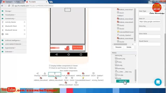 How To Create Professional Type Android App - Step By Step - (Part 2) Free Thunkable Course смотреть онлайн