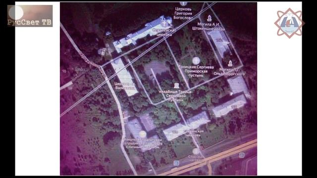 ч. 1 (из 4). Андрей Пылинин. "Пирамиды Санкт-Петербурга". смотреть онлайн