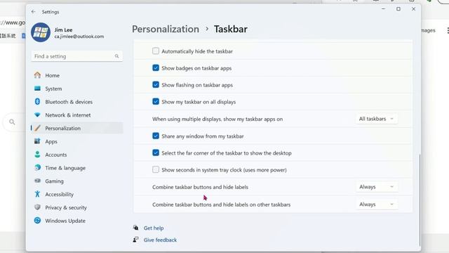 how to ungroup windows 11 application icon in the taskbar смотреть онлайн