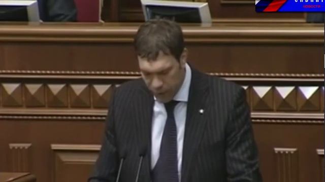 Олег Царев предупреждал о госперевороте на Украине заранее. смотреть онлайн