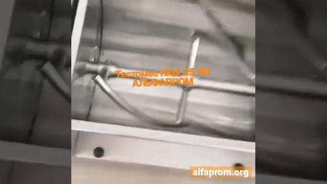 Тестомес для крутого теста HKN-25HN смотреть онлайн