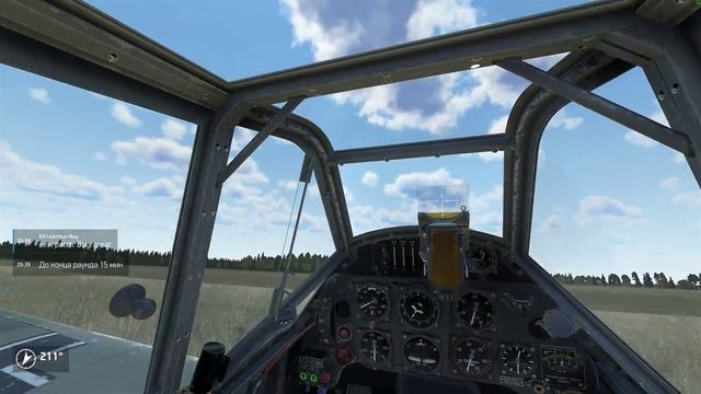 IL-2: Sturmovik: Battle of Stalingrad смотреть онлайн