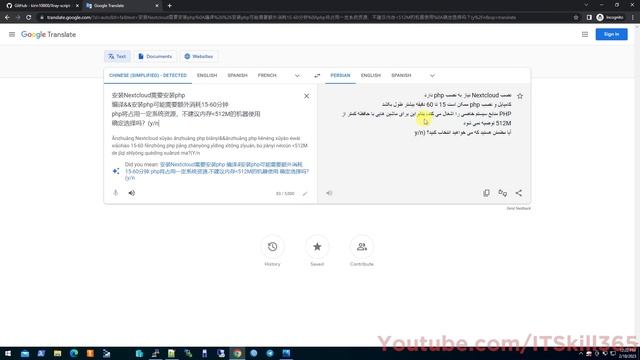 نصب فیلتر شکن ایکس ری (رفع مشکل ایرانسل و همراه اول) | Xray (TCP/gRPC/WS + TLS/XTLS) смотреть онлайн