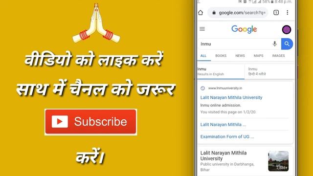 Google chrome me add to home screen kaise kare | how to add to home screen on google chrome смотреть онлайн