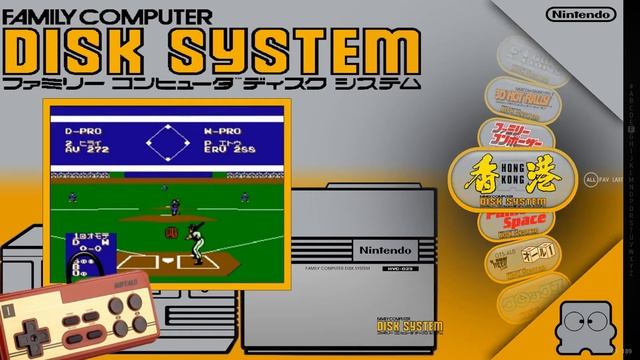 Coinops Next 2 - Nintendo Famicom Disk System (189 Roms Included, Snaps , Art, Core, Bezels, Bios)