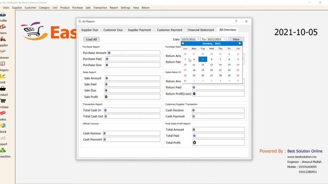 Pos Inventory Desktop Software For Windows Linux Ubuntu Operating System смотреть онлайн