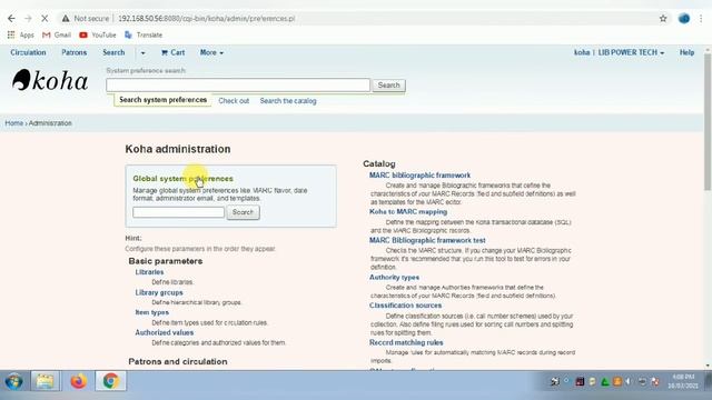 How to Adding Autocomplete Search in Koha OPAC | Lib Power Tech | தமிழ் смотреть онлайн