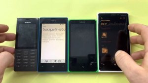 Crazy Call Incoming Outgoing Call / NOKIA LUMIA 920 VS LUMIA 520 VS NOKIA X/ Old Nokia | Windows 8.