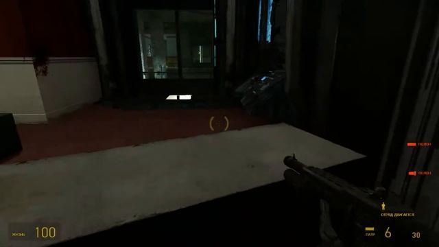 За Фрименом! Ч.1 (Half-Life 2 #16) смотреть онлайн