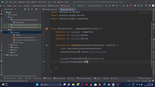 how to change image by button click in android studio |Button | phase 2 | Android development cours смотреть онлайн