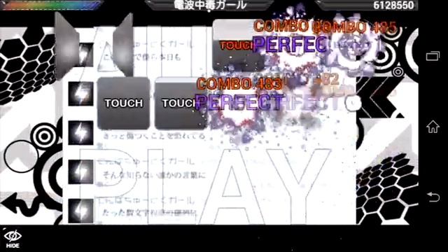 Beat Beat Vocaloid Plus Androidアプリ смотреть онлайн