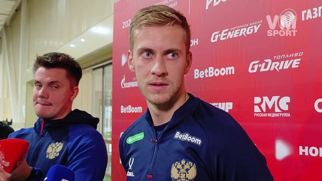 Даниил Фомин об удовольствии находиться в сборной России и о своём отношении к негативным словам смотреть онлайн