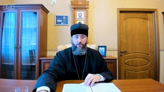 Доклад Ректора ДДС на тему: "Богословие и пастырство в духовном наследии прп. Паисия Святогорца" смотреть онлайн