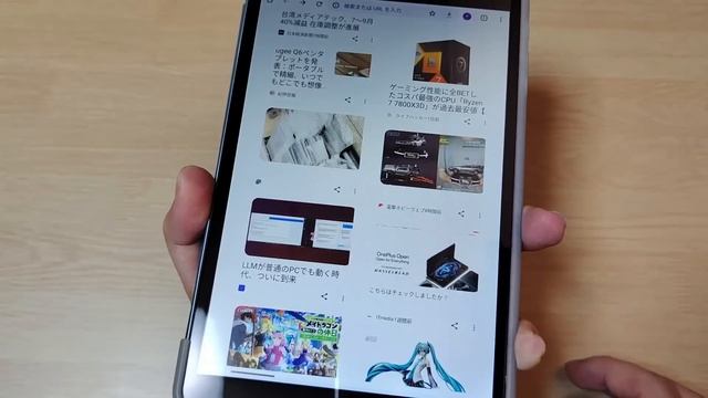【TECLAST P85T】1.1万円で売ってる激安8インチタブレットは果たして使えるのか気になったので買ってみた【Widevine L1対応】 смотреть онлайн