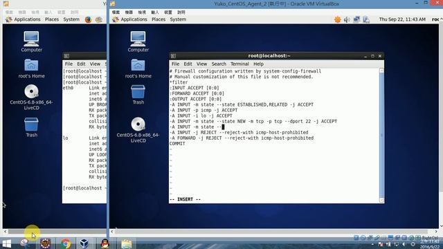 Install Zabbix Agent on CentOS(VM) смотреть онлайн