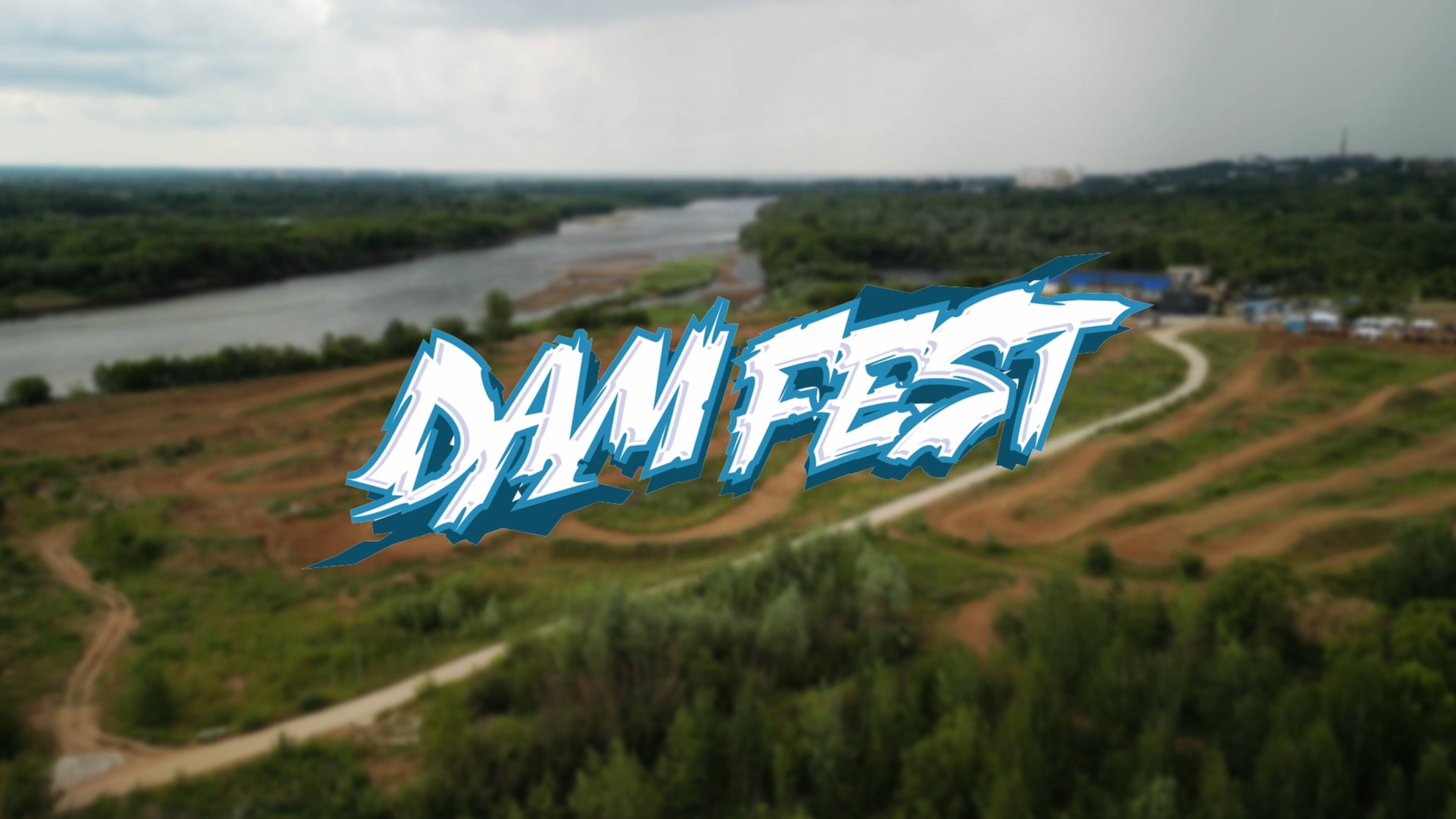 DAMfest'24 | ВИДЕООТЧЕТ смотреть онлайн