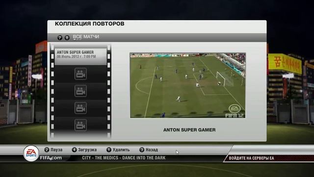 лак гол смотреть онлайн