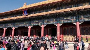 Запретный город. Пекин. Китай.