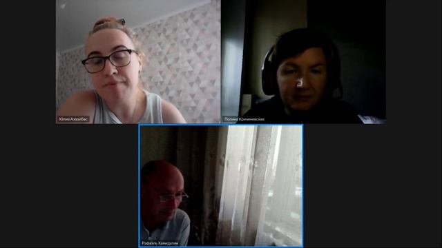 Вебинар Фулстарк 256 ч (13.09) 24.09.2024 смотреть онлайн