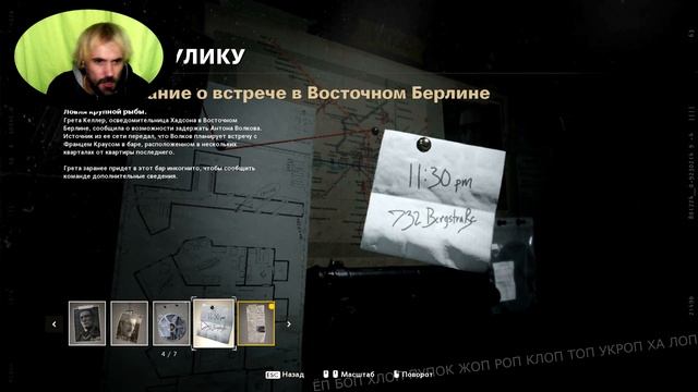 (｡◕‿‿◕｡)💙Call of Duty Black Ops Cold Warпрохождение 💙АНТОН ВОЛКОВ💙#2(｡◕‿‿◕｡) смотреть онлайн