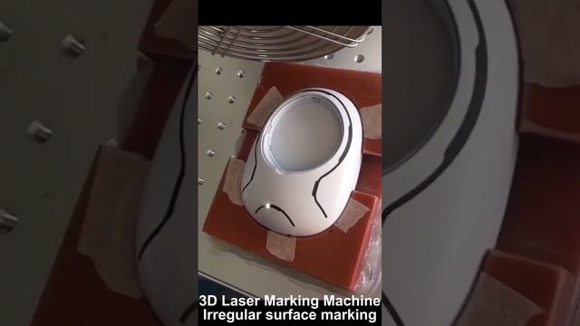 лазер 3D смотреть онлайн