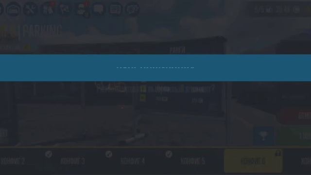 ПРИЕХАЛ НА МАЛЕНЬКУЮ ТРАССУ НА ФУРЕ | CarX Drift Racing 2 #14 смотреть онлайн