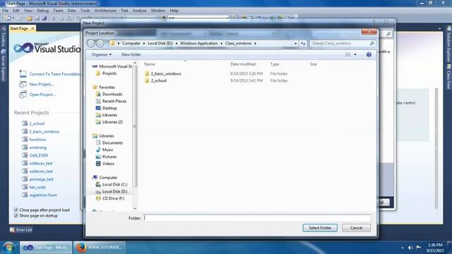 Create New Windows Application Part-1 смотреть онлайн