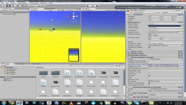 Unity 3D / 5 - ANDROID APK AUTO UPDATE смотреть онлайн