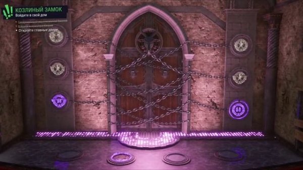 симулятор козла 🐐🐐🐐🐐 3