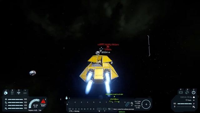 SPACE ENGINEERS #4 - ПОДЛАЯ ГРАВИТАЦИЯ смотреть онлайн