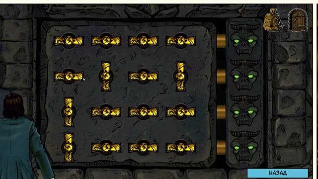 Lovecraft Quest - A Comix Game смотреть онлайн