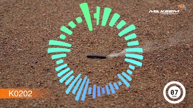 Maxsem Fireworks K0202 / Максэм K0202 смотреть онлайн