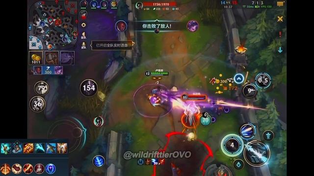 Wild Rift China Lucian Mid - New Blue Lucian Build Runes - Challenger LUCIAN Gameplay смотреть онлайн