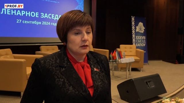 Международное сотрудничество крепнет