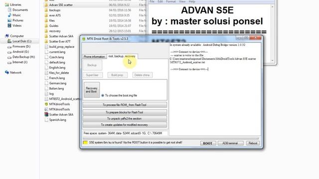 Backup file scatter Advan S5E смотреть онлайн