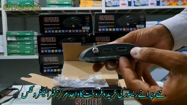 Spider Forever 9 Genius | Built-in WiFi Dolby GM Screen Complete Details смотреть онлайн