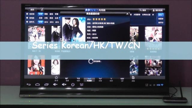 CS918 Quad Core Android TV Box Intro (RK3188) смотреть онлайн