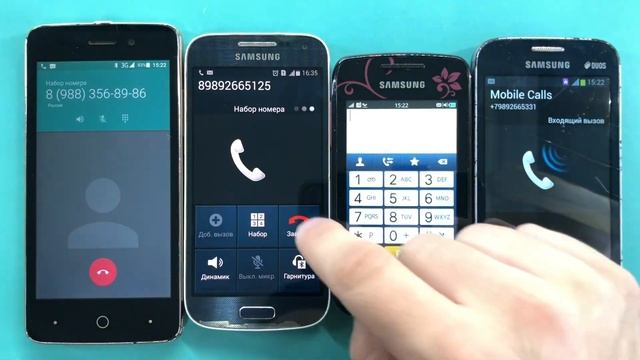 Insane Phone Fake And Real Calls Ixion X245, Galaxy S4 Mini GT-I9192, Samsung Wave Y,Galaxy GT-S726