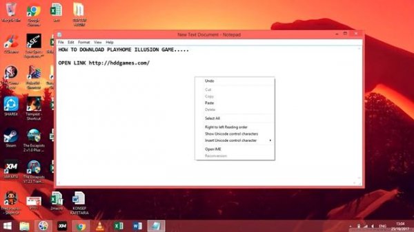 How to download PlayHome Illusion Games