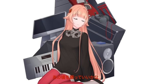 アンドロイドガール - DECO*27(Cover) / 綺羅星ウタ【歌ってみた】 смотреть онлайн