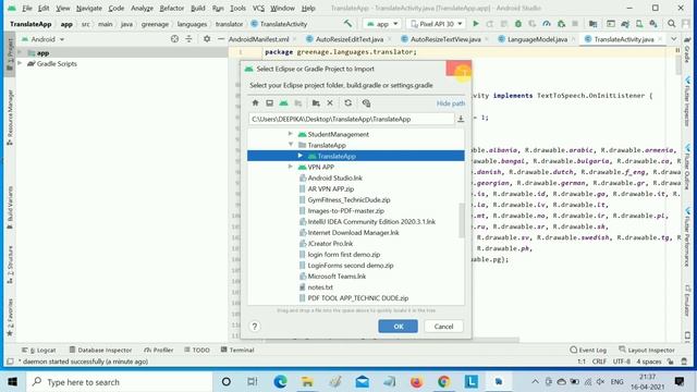 How to import android project in android studio смотреть онлайн