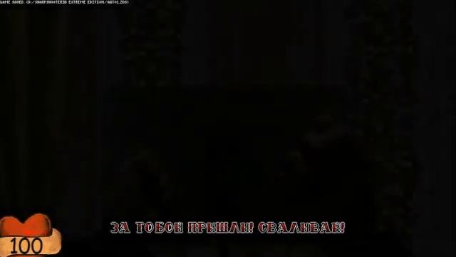 SharpShooter 3D: Спидран | Часть 1