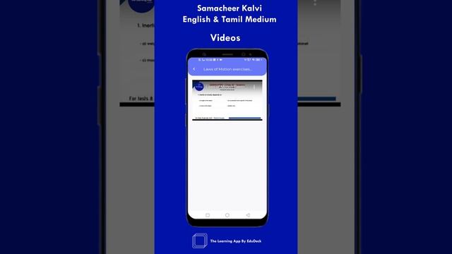 The Learning App by EduDeck | Android App | Samacheer Kalvi English/Tamil Medium Textbook Solutions смотреть онлайн
