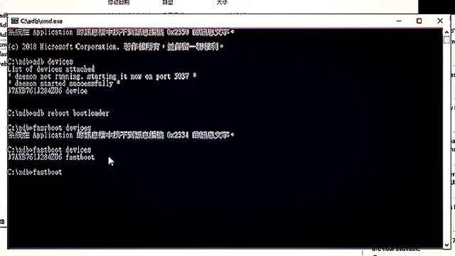 Safest & Easiest Way to Root any HONOR Phone in 2023 смотреть онлайн