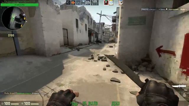 Катаем в CS:GO: Путь к вершине #2 16+ смотреть онлайн