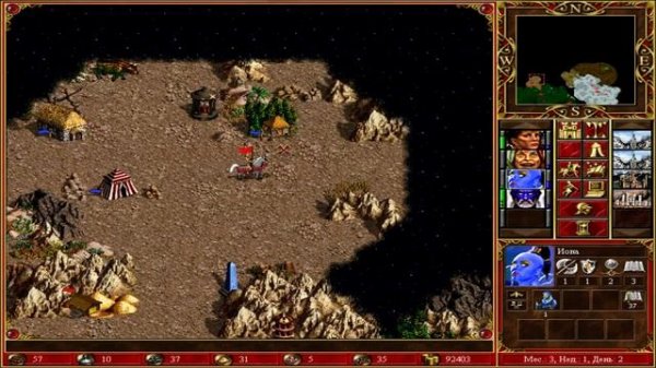 HoMM WoG: НагаНяй