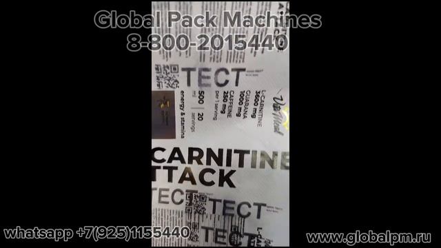 картриджи для маркираторов сравнение MarkMann смотреть онлайн