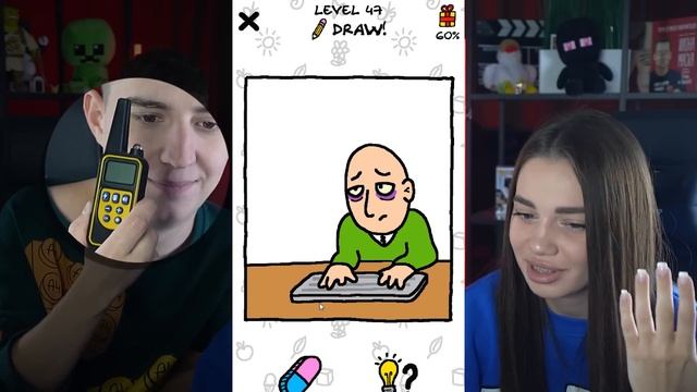 МОЯ ДЕВУШКА РИСУЕТ, ЧТОБЫ СПАСТИ МЕНЯ! ДОРИСУЙ РИСУНОК или УДАР ТОКОМ ЧЕЛЛЕНДЖ! смотреть онлайн