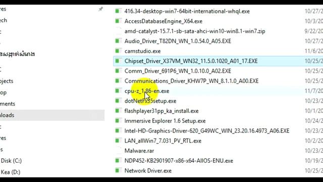 How to download and install CPUID CPU-Z смотреть онлайн